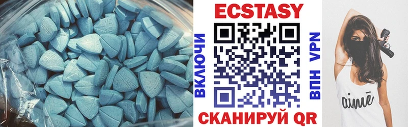 OMG вход Певек Ecstasy ешки