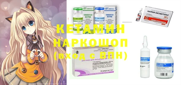 мет Балахна