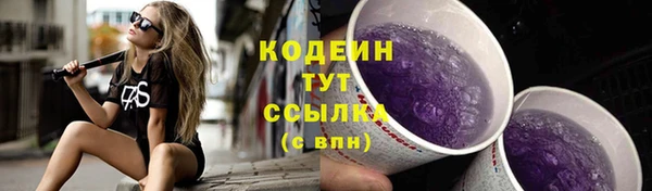 jwh Протвино