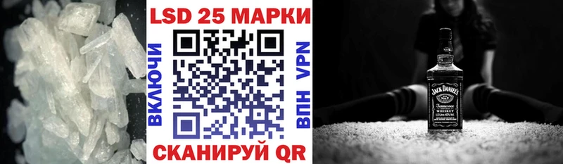 Лсд 25 экстази ecstasy  цена наркотик  Певек 